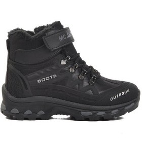 Resim Aspor Siyah Cırtlı Unisex Çocuk Bot 