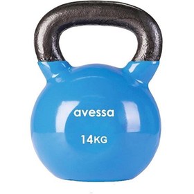 Resim Avessa 14 Kg Mavi Kettlebell Çaydanlık Dambıl 