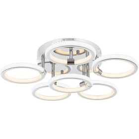 Resim Eray Aydınlatma 984-6 Led 6 Lı Avize 