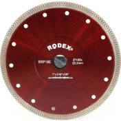 Resim Rodex Elmas Kesme Diski Tuğla, Granit, Mermer 180MM 