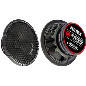 Resim Rs-m81ex Çifti 800wat -400w Rms En Iyisini Isteyenlere 20 Cm Oto Midrange Hoparlör Kapaklı 