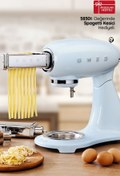 Resim Smeg 50's Style Retro Pastel Mavi Stand Mikser smf03pbeu 
