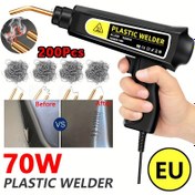 Resim BESPER 70W PVC Plastik Kaynak Tabancası, 200 adet Dikişli - Otomatik Tampon ve Kapı Tamir Kaynak Aracı Seti, Taşınabilir Çatlak Tamir Demir, AB Fişi, Kendin Yap Tamirleri İçin İdeal 