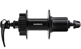 Resim Shimano FH-QB400 36h 8/9/10v HG Kaset Uyumlu 135mm QR 6 Vida Disk Rulmanlı Arka Göbek 