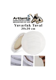 Resim Kare Yuvarlak Ve Altıgen Tuval 30 Cm 2 Li 1 Paket 30x30 Cm Arkadan Zımbalı Astarlı Resim Tuvali Akrilik Yağlı Boya 