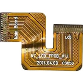 Resim Typlcdflx-tb-017 Kodlu Uyumlu Lcd Flex Kablosu 