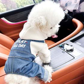 Resim Küçük köpekler ve yavru köpekler için Pet Giysileri Köpek Kedi Giysileri, Dışarıda Şık Sevimli ve Güzel Pet Giysileri, Köpek Giysileri, Küçük Köpekler için Rahat Tulumlar, Taklit Suni Denim Giyim 