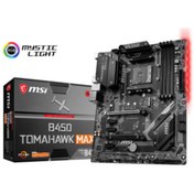 Resim MSI B450 Tomahawk Max Ddr4 S+gl Am4 (Atx ) 