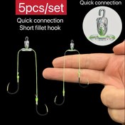 Resim 5 adet/set Hızlı Bağlantı Kısa Fillet Çengel - Karbon Çelik Çift Uçlu Olta Çengeli, Üstün Örgülü Çizgi, Taze ve Tuzlu Su Balıkçılığı için İdeal 