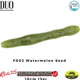 Resim Duo Realis Wriggle Stick 4" 10cm 13gr F002 Watermelon Seed 