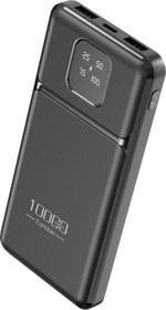 Resim Earldom PB64 10.000 mAh 2 Adet 10W USB Çıkışlı Dijital Göstergeli Powerbank 