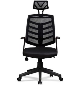 Resim Ev Ve Ofis Çalışma Sandalyesi Bilgisayar Ve Yönetici Koltuğu Piramit Model Siyah 