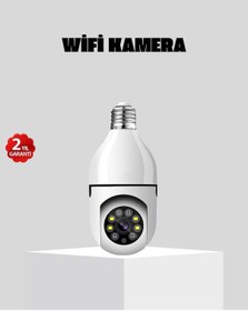 Resim Akıllı Duy Kamera 360 Derece Dönebilir Ve Ptz Teknolojili 