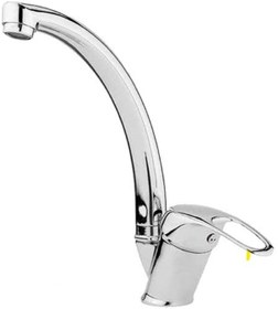 Resim Safir Kuğu Lavabo Bataryası 