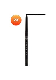 Resim Avon Glimmersticks Açılıp Kapanabilen Göz Kalemi Blackest Black 2'li 