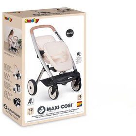 Resim Smoby Maxi-Cosi&Quinny Oyuncak İkiz Bebek Arabası - Bej 253222 