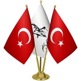Resim Masa Üstü Atatürk İmzalı Bayrağı Türk Bayrağı Üçlü Pirinç Direk M 