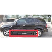 Resim Kia Sorento Yan Basamak Fiber Boyalı 