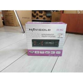Resim Navigold Çift Anfi Çıkışlı Kumandalı Oto Teyp MP3 USB AUX Bluetooth Özellikli 