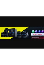 Resim KOÇAKELEKTRONİK MD-5100BT 5+1 Bluetoothlu Kumandalı Multimedia Ses Sistemi Hoparlör FM/USB/SD/AUX 