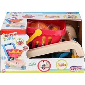 Resim By-647 Market Arabası -öz Bayraktar 