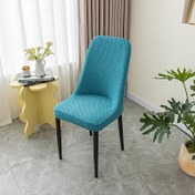 Resim 1 adet Vintage Tarzı Esnek Jakarlı Sandalye Kılıfı, Düz Renk Suni Kadife Kaydırmalı, Polyester, Makinede Yıkanabilir, 200-250gsm, Ofis Masa Sandalyeleri ve Bilgisayar Sandalyeleri ile Uyumlu 
