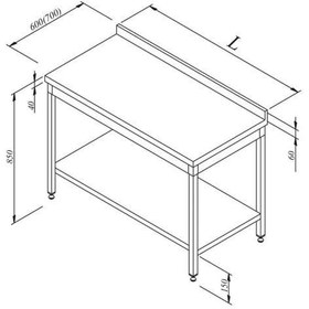 Resim Çalışma Tezgahı Taban Raflı Sırtlı 60x70 Cm 