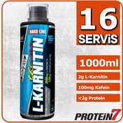 Resim Hardline Thermo L-Karnitin Sıvı 500Ml (493605962) 