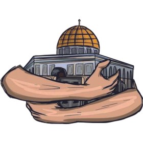 Resim Atagrafi Reklam El-Aksa çıkartması 