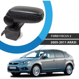 Resim Ford Focus 2 Kol Dayama Kolçak Orjinal Vidasız 2006-2012 Niken 