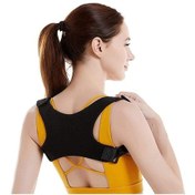 Resim Unisex Siyah Kelebek Dik Duruş Korsesi Kamburluk Önleyici Terletmez Korse 