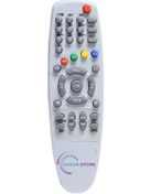 Resim Cvs 8300 Dvb-c5 Uydu Alıcı Kumandası 
