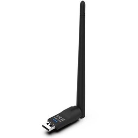 Resim Inca 150 Harici Anten 1 Km Menzilli Wireless Adaptör 