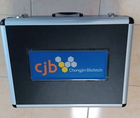 Resim CJB Chungjin Biotech Arı Zehiri Toplayıcı 5 Tablalı 