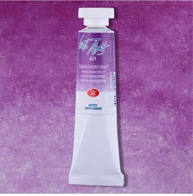 Resim St. Petersburg White Nights Tüp Sulu Boya 10 Ml. 621 Quinacridone 