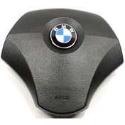 Resim Bmw E60 Airbag Kapağı İTHAL ÜRETİM 