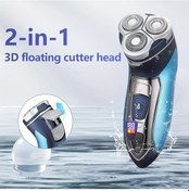 Resim Xuweiwei 2 İn 1 3d Yüzer Erkek Tıraş Makinesi Black Ultra Temiz Led Ekran Ipx6 Type C Şarj Sakal Trimmer Yüz Tıraşı Hediye 