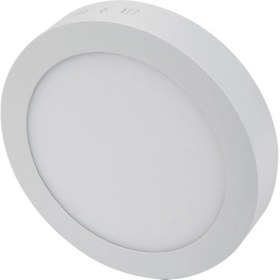 Resim Cata CT-5233 18W/6500K Alm. S.ü LED Armatür Yuv. (Beyaz) 