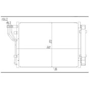 Resim ORIS CHY933016 Klima Brazing Condenser A/M İx20 1.4İ/1.6İ / Kia Venga 1.4İ/1.6İ 940251 