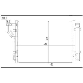 Resim ORIS CHY933016 Klima Brazing Condenser A/M İx20 1.4İ/1.6İ / Kia Venga 1.4İ/1.6İ 940251 