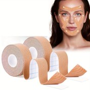 Resim 1 Rulo Gece Kullanımı İçin Yüz Bandı - Kokusuz Yüz ve Alın Kırışıklık Azaltma için Izgara Desenli Yapışkanlı Myofascial Lift Bant, İnce Bej Bakım, Kırışıklık Giderici, Dayanıklı Yapışkanı 