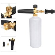 Resim Novahub Karcher K2-k7 Lavor Vax İçin Araba Yıkama Köpük Aparatı Topu Basınçlı Şişe Foamaster Kar Köpürtücü 