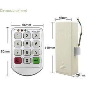Resim Lockway Elektronik Cekmece Dolap Kilidi Gri 