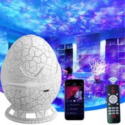 Resim Çatlak Dinozor Yumurtası Tasarımlı Projektörlü Gece Lambası Bluetooth Özellikli 