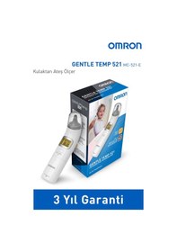 Resim Omron Gentle Temp 521, 3'ü 1 Arada Kulaktan Ateş Ölçer 
