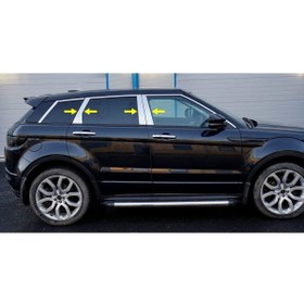 Resim Titiz Krom Aksesuar Land Rover Range Rover Evoque 2012-2017 Krom Kapı Direk 6 Parça 