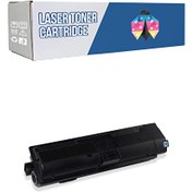 Resim Kyocera TK1150 Ecosys P2235D 3.000 Syf Muadil Toner Powprint