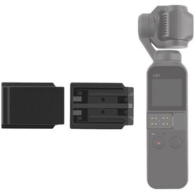 Resim Djı Osmo Pocket İçin Destek Tabanı Veri Arayüzü Koruyucu Kılıfı 