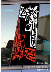 Resim Silahlar Sticker Yan Kapı Direk Kaplama 2li Sol Sağ Takım Yapıştırma 