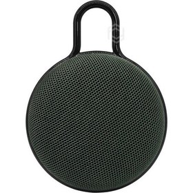 Resim FRISBY FS-186BT-S 2.0 BLUETOOTH HOPARLÖR,GÜMÜŞ Frisby